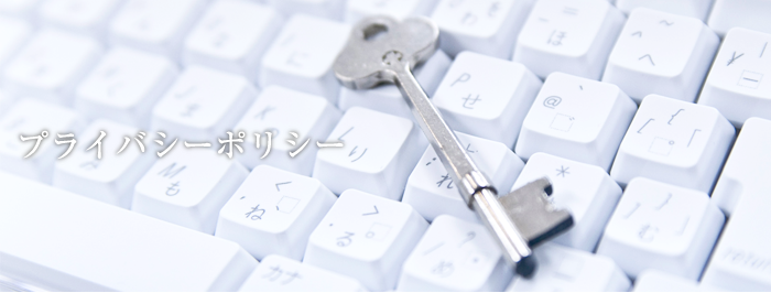 ���C���C���[�W